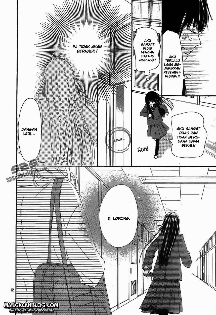Kimi ni Todoke chapter 83